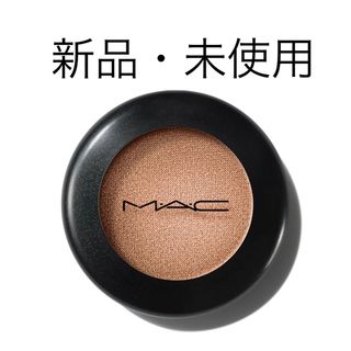 マック(MAC)の【残り１点】【人気色】MAC マック スモールアイシャドウ #ウッドウィンクト(アイシャドウ)