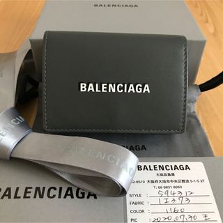 バレンシアガ(Balenciaga)のBALENCIAGA バレンシアガ　三つ折り財布　ミニ財布　キャッシュミニ　(折り財布)