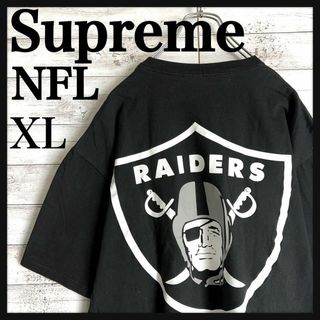 シュプリーム(Supreme)の8720【希少XLサイズ】シュプリーム×NFL☆バックプリントtシャツ　入手困難(Tシャツ/カットソー(半袖/袖なし))