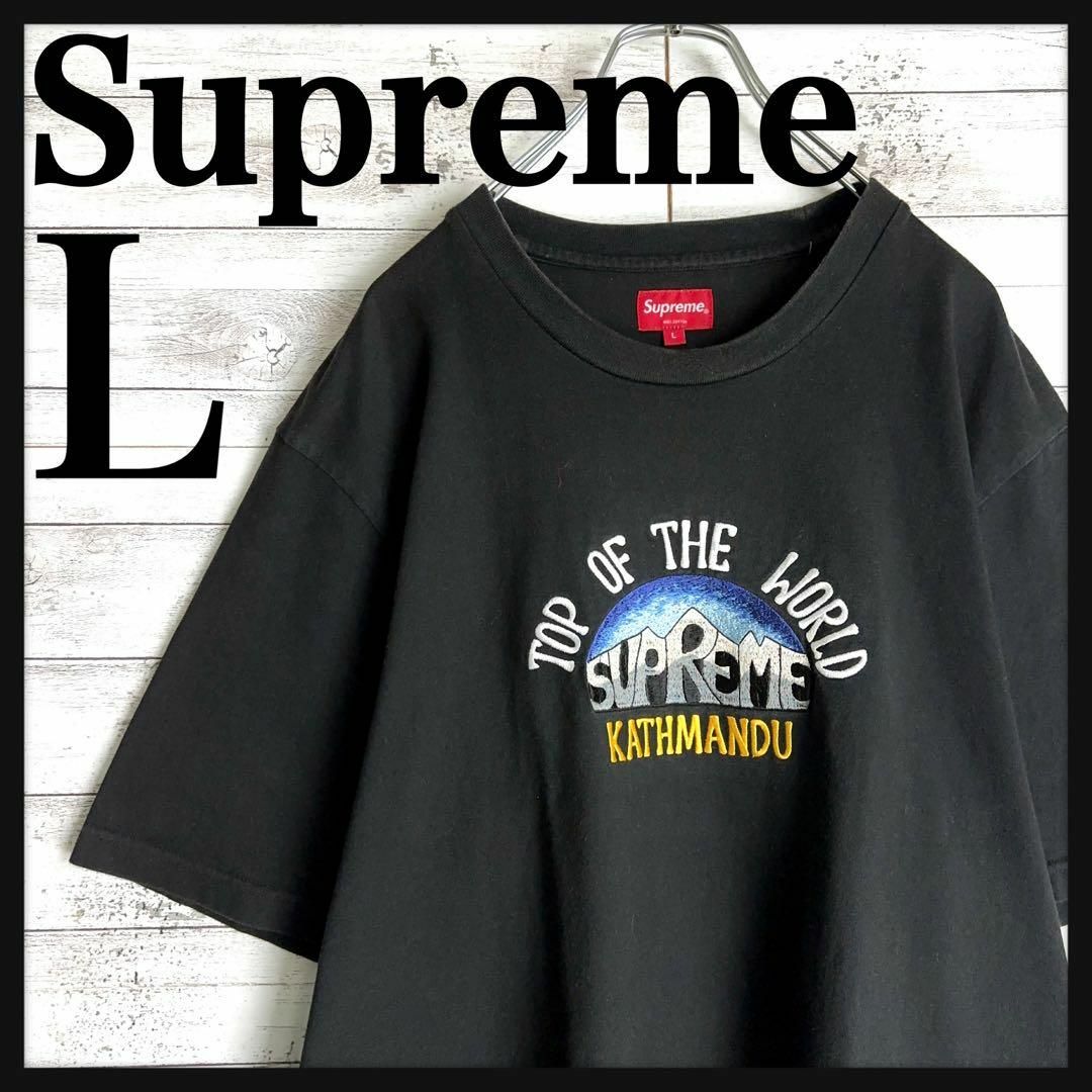 Supreme(シュプリーム)の8721【人気Lサイズ】シュプリーム☆センター刺繍アーチロゴtシャツ　入手困難 メンズのトップス(Tシャツ/カットソー(半袖/袖なし))の商品写真