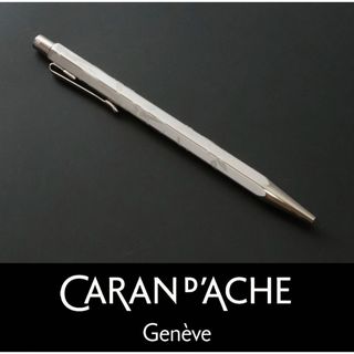 カランダッシュ(CARAN d'ACHE)の3973◆カランダッシュ◆ボールペン◆定価29,700円◆エクリドール◆日本限定(ペン/マーカー)