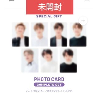 ボウダンショウネンダン(防弾少年団(BTS))の【未開封】BTS フォーチュンボックス トレカ コンプリートセット フォトカード(K-POP/アジア)