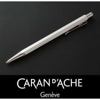 カランダッシュ(CARAN d'ACHE)の3966◆カランダッシュ◆シャープペンシル◆定価26,400円◆エクリドール◆(ペン/マーカー)