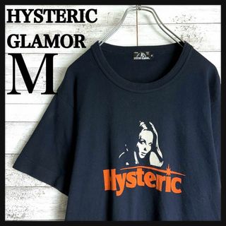 ヒステリックグラマー(HYSTERIC GLAMOUR)の8734【超希少デザイン】ヒステリックグラマー☆ビッグロゴ定番カラーtシャツ美品(Tシャツ/カットソー(半袖/袖なし))