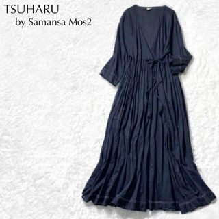 ツハルバイサマンサモスモス(TSUHARU by Samansa Mos2)の【美品】ツハルTSUHARUコットンボイル カシュクール ギャザー ワンピース(ロングワンピース/マキシワンピース)