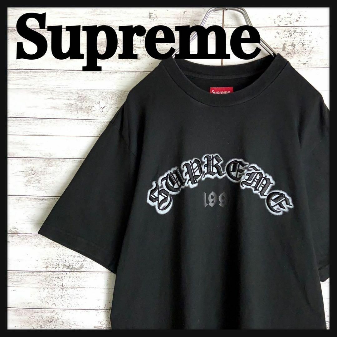 Supreme(シュプリーム)の8730【即完売モデル】シュプリーム☆刺繍アーチロゴ肉厚tシャツ　美品 メンズのトップス(Tシャツ/カットソー(半袖/袖なし))の商品写真