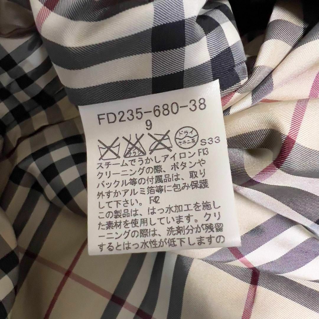 BURBERRY(バーバリー)の【美品】バーバリーロンドン ノバチェック ブルゾン ジャンパー 玉虫色 レディースのジャケット/アウター(ブルゾン)の商品写真