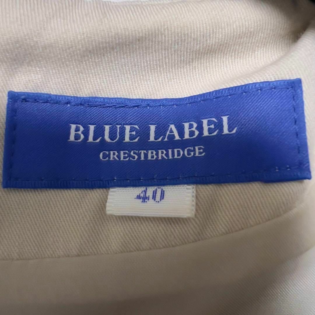 BLUE LABEL CRESTBRIDGE(ブルーレーベルクレストブリッジ)の美品　ブルーレーベル　チェック柄　Aライン　ウール　膝丈ワンピース　七分袖　40 レディースのワンピース(ひざ丈ワンピース)の商品写真