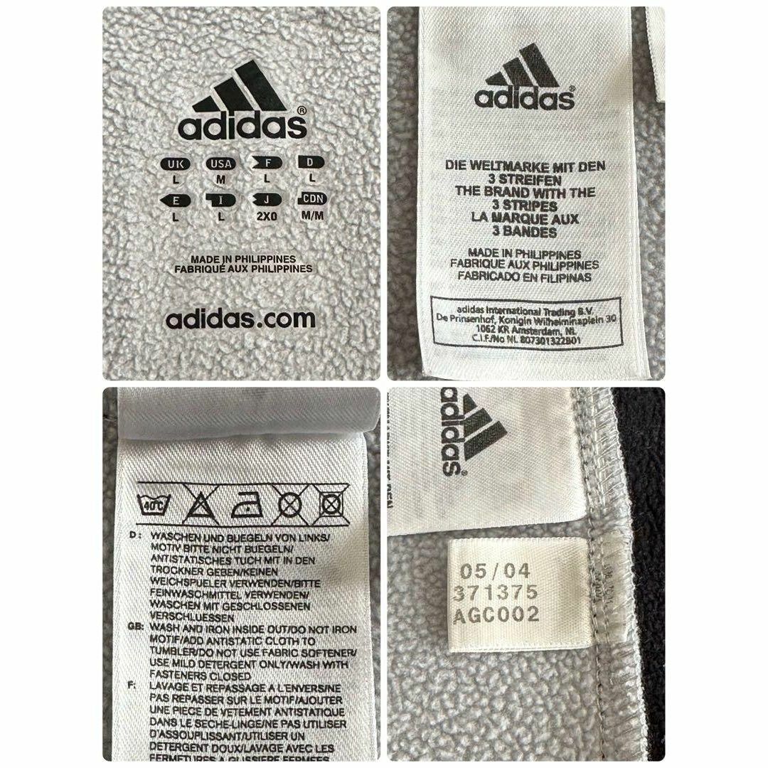 adidas(アディダス)のアディダス　ジップアップジャケット　パーカー　スリーライン　グレー　裏起毛　M. メンズのジャケット/アウター(ブルゾン)の商品写真