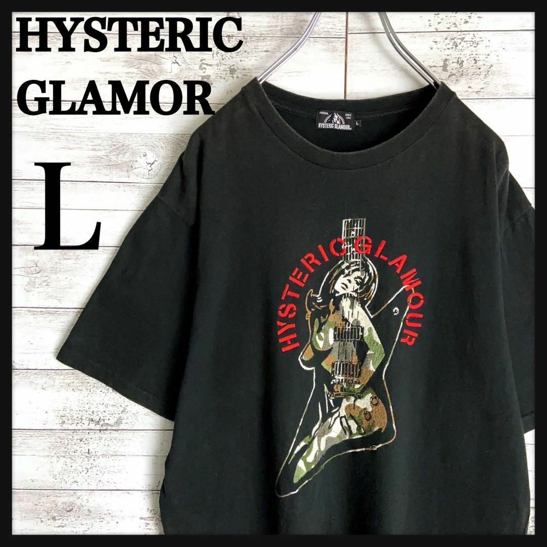 HYSTERIC GLAMOUR(ヒステリックグラマー)の8742【希少Lサイズ】ヒステリックグラマー☆ヒスガール定番カラーtシャツ　美品 メンズのトップス(Tシャツ/カットソー(半袖/袖なし))の商品写真