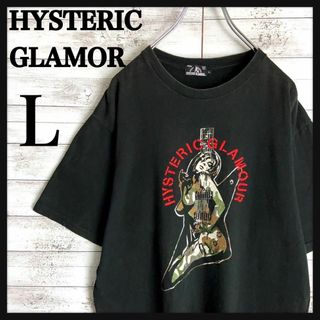 ヒステリックグラマー(HYSTERIC GLAMOUR)の8742【希少Lサイズ】ヒステリックグラマー☆ヒスガール定番カラーtシャツ　美品(Tシャツ/カットソー(半袖/袖なし))