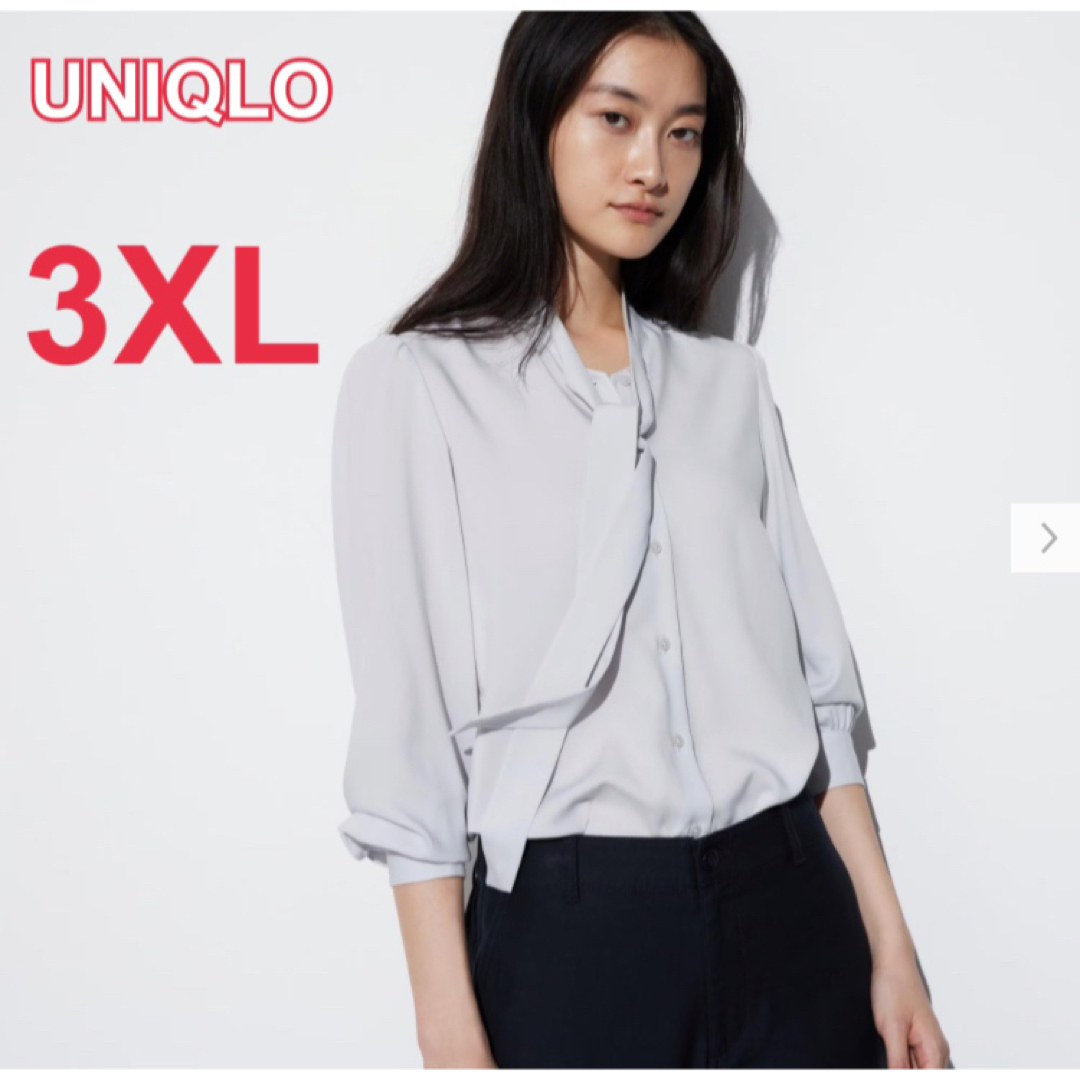 UNIQLO(ユニクロ)のユニクロ　UNIQLO  レーヨンボウタイブラウス（長袖）　LIGHT GRAY レディースのトップス(シャツ/ブラウス(長袖/七分))の商品写真