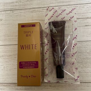 パーリーデュー／トリプル薬用美白リッチトリートメントエッセンス 30mL(美容液)