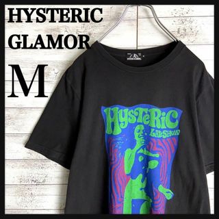 ヒステリックグラマー(HYSTERIC GLAMOUR)の8736【希少デザイン】ヒステリックグラマー☆ヒスガール人気カラーtシャツ　美品(Tシャツ/カットソー(半袖/袖なし))