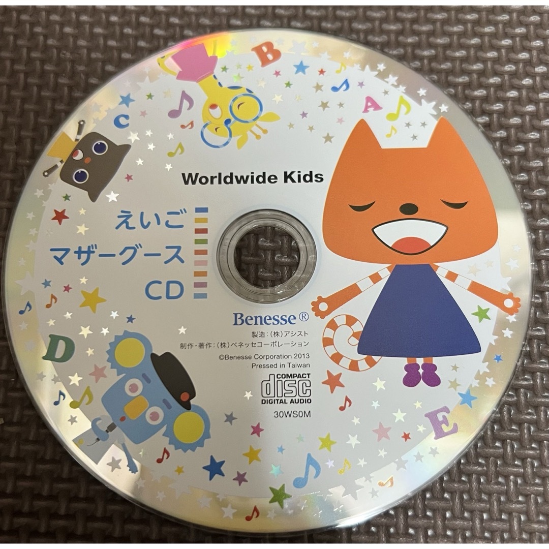 【WWK】ワールドワイドキッズ えいごマザーグースCD エンタメ/ホビーのCD(キッズ/ファミリー)の商品写真