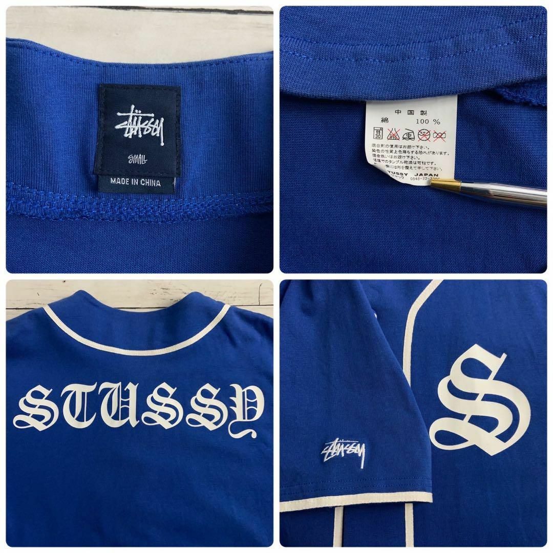 STUSSY(ステューシー)の8749【人気カラー】ステューシー☆バックプリントゲームシャツ　美品 メンズのトップス(シャツ)の商品写真