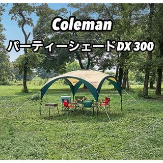 コールマン(Coleman)のColeman コールマン パーティーシェードDX 300(テント/タープ)