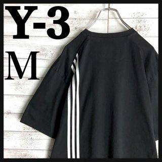 ワイスリー(Y-3)の8751【人気カラー】Y-3☆バッグロゴ定番デザインtシャツ　入手困難　美品(Tシャツ/カットソー(半袖/袖なし))