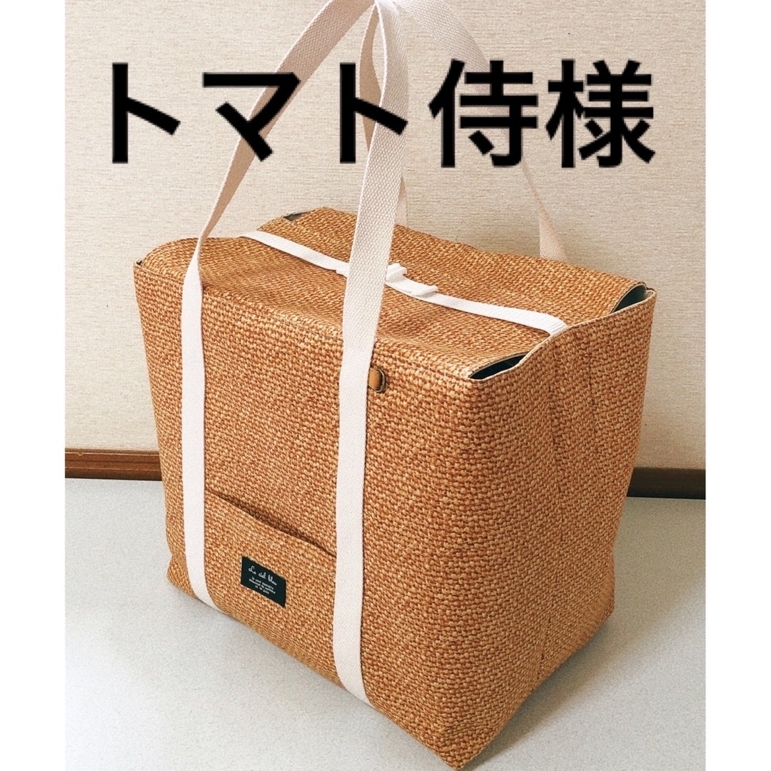 トマト侍様 遮光 通院用旅行用災害避難用 鳥かごキャリーバッグ トマト侍様 遮光 通院用旅行用災害避難用 鳥かごキャリーバッグ