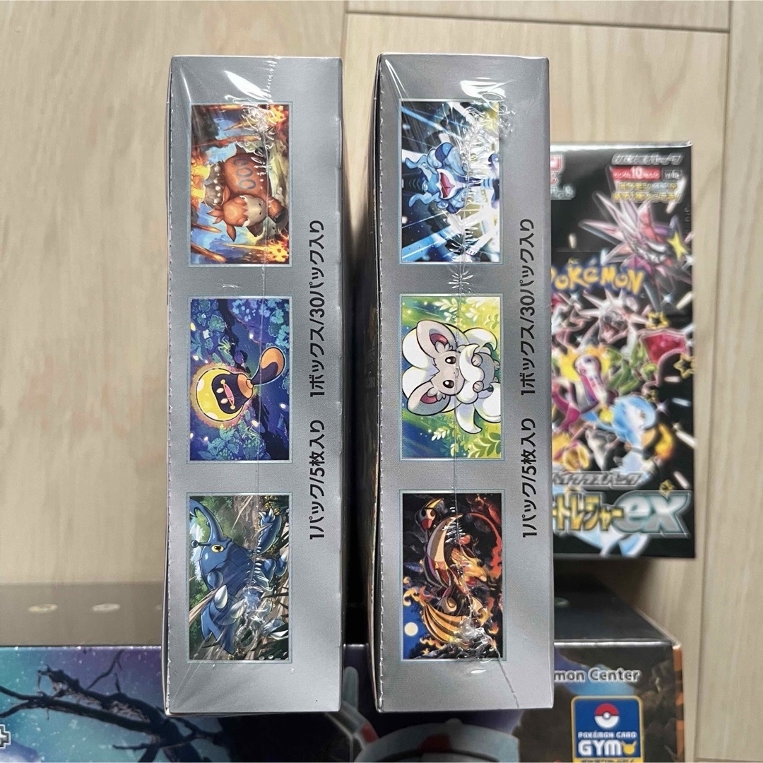 ポケモン - 【在庫処分】ポケモンカードゲームBOX豪華4点セット ポケモン - 【在庫処分】ポケモンカードゲームBOX豪華4点セット