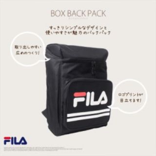 フィラ(FILA)のフィラ ボックスリュック(リュック/バックパック)