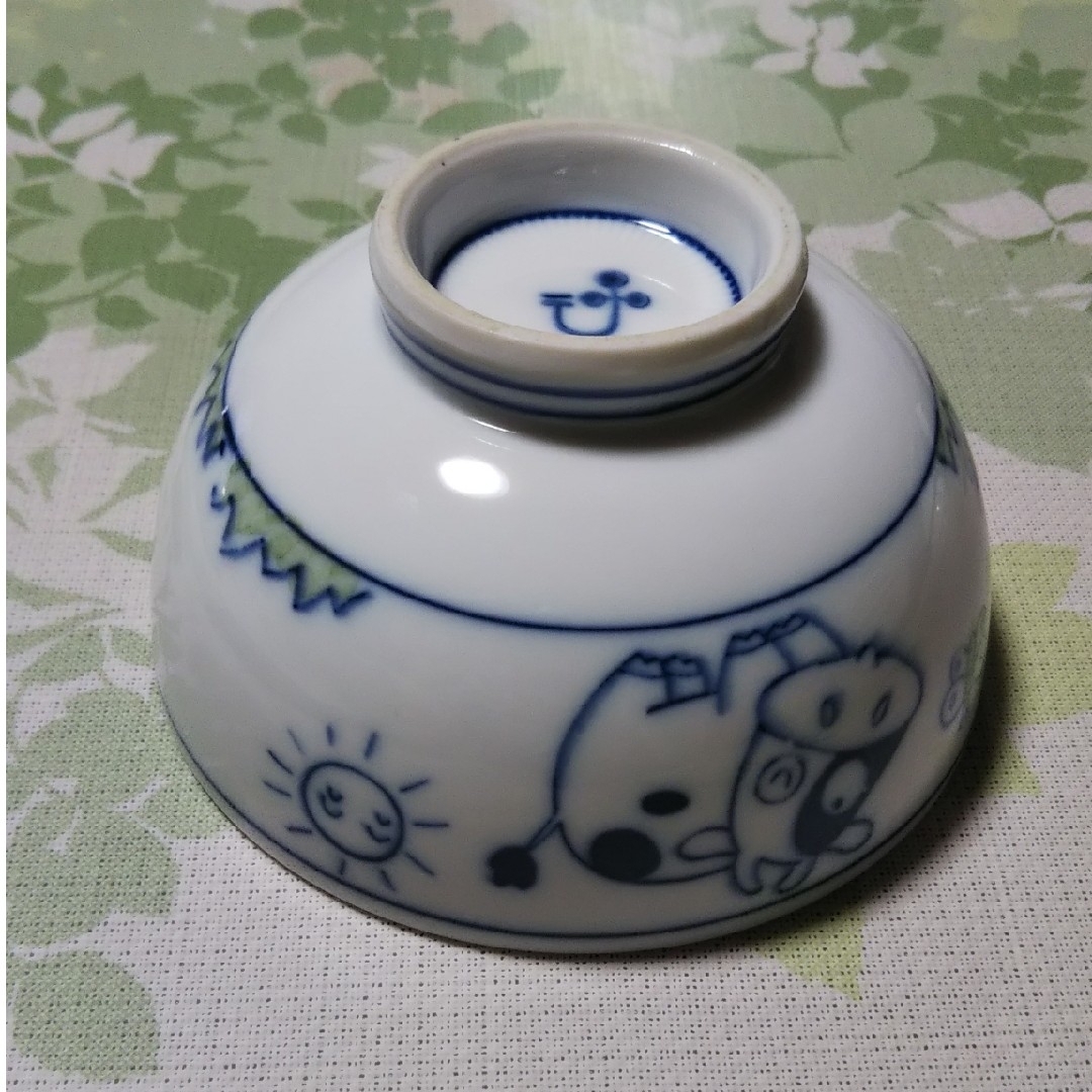 レトロ食器  郵便局  茶碗４個 インテリア/住まい/日用品のキッチン/食器(食器)の商品写真