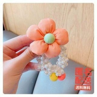 ◎オレンジ パール フラワー ガール ヘア アクセサリー　花　ゴム　髪留め(ヘアゴム/シュシュ)