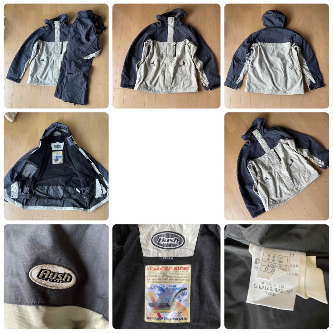 ONYONE オンヨネ スキーウェア 上下セット サイズO中古 ウエア ONYONE オンヨネ スキーウェア 上下セット サイズO中古 ウエア