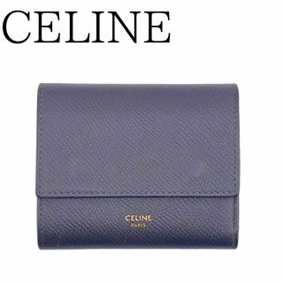 セリーヌ(celine)のセリーヌ コンパクトウォレット 三つ折財布 グレー レディース ブランド財布(財布)