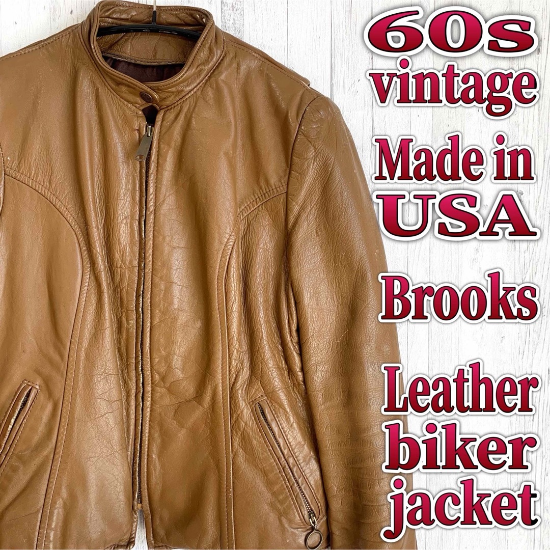 Brooks(ブルックス)の60s ビンテージ ブルックス 黒タグ ライダース ゴールド ベージュ レザー メンズのジャケット/アウター(ライダースジャケット)の商品写真