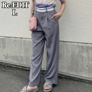 リエディ(Re:EDIT)の人気商品❤️リエディ マーベルトウエストデザインタックパンツ グレー ストレート(その他)