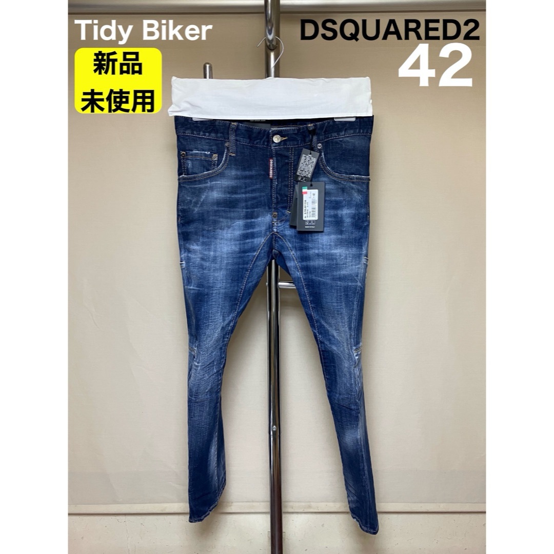 24,792円新品 42 22aw DSQUARED2 Tidy Biker メッセ 5918