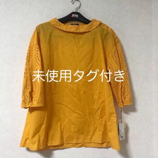 ジュンコシマダ(JUNKO SHIMADA)の未使用タグ付き　JUNKO SHIMADA レディース　大きめサイズ13(カットソー(長袖/七分))