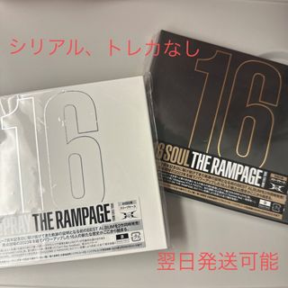 ザランページ(THE RAMPAGE)のTHE RAMPAGE CD(ポップス/ロック(邦楽))