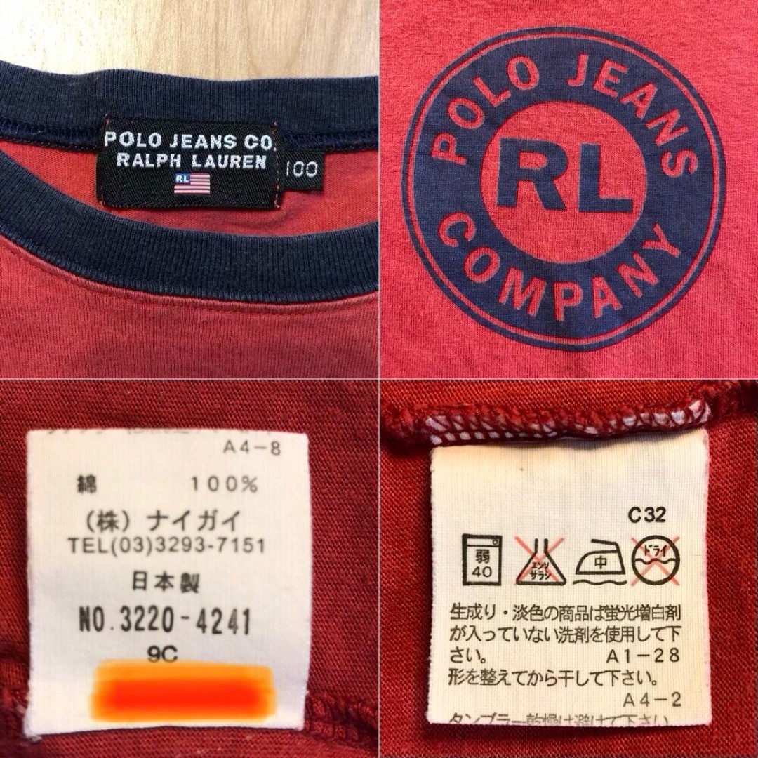 POLO RALPH LAUREN(ポロラルフローレン)の赤系100cm 2枚セット★半袖RALPH LAUREN＆GLOBAL WORK キッズ/ベビー/マタニティのキッズ服男の子用(90cm~)(Tシャツ/カットソー)の商品写真