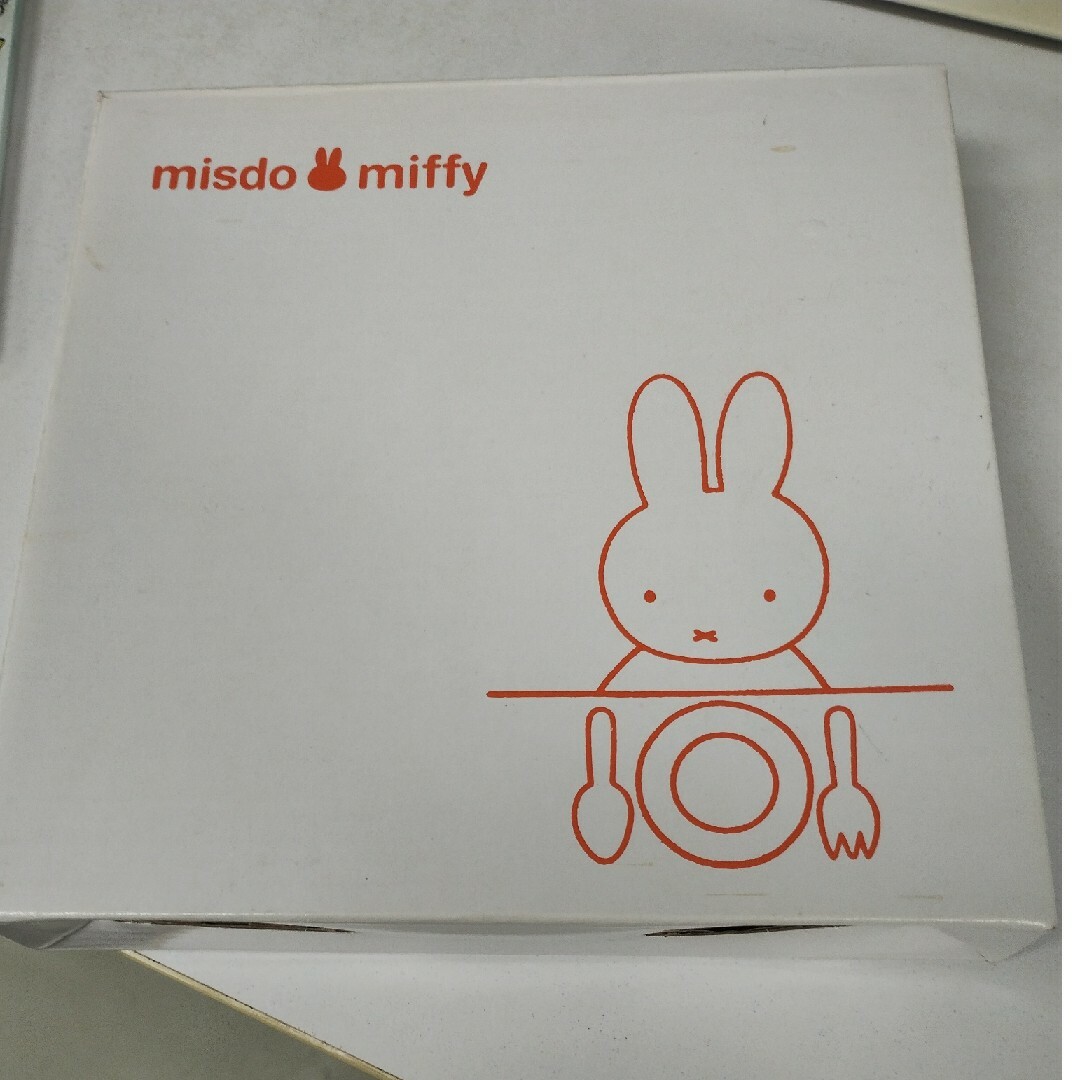 miffy(ミッフィー)のMIFFYお皿 エンタメ/ホビーのおもちゃ/ぬいぐるみ(キャラクターグッズ)の商品写真