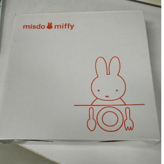 ミッフィー(miffy)のMIFFYお皿(キャラクターグッズ)