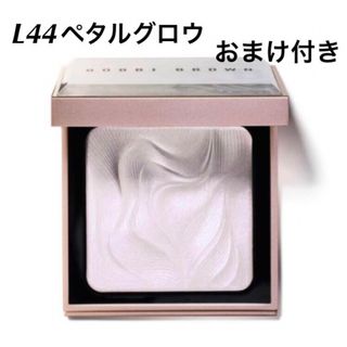 ボビイブラウン(BOBBI BROWN)の【限定】ボビイブラウン ローズグロウコレクション ハイライティングパウダーL44(フェイスパウダー)