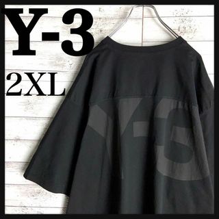 ワイスリー(Y-3)の8752【超ビッグサイズ】Y-3☆バックプリント定番カラーtシャツ　美品(Tシャツ/カットソー(半袖/袖なし))