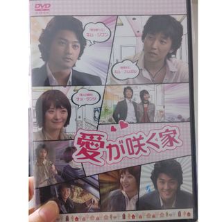 ライスカレー　レンタル落ちDVD 全6巻