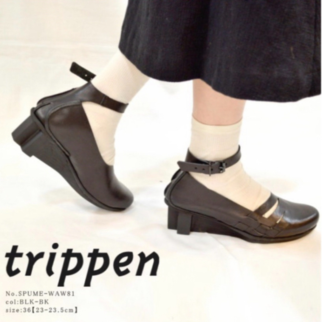 trippen(トリッペン)のtorripen トリッペン ストラップシューズ SPUME-WOW81 レディースの靴/シューズ(ローファー/革靴)の商品写真