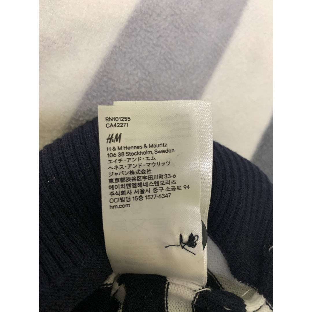 H&M(エイチアンドエム)のH&M ニット　S メンズのトップス(ニット/セーター)の商品写真