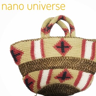 ナノユニバース(nano・universe)のラウゴア Laugoa ナノユニバース かご 巾着  バッグ レディース(かごバッグ/ストローバッグ)