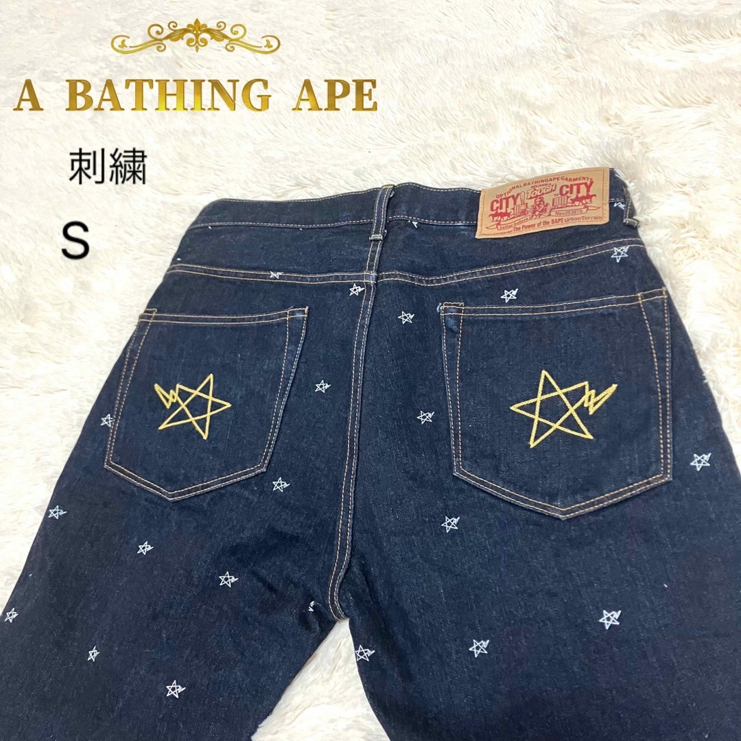 A BATHING APE(アベイシングエイプ)のA BATHING APE エイプ　デニム　ショートパンツ　スター刺繍　日本製　 メンズのパンツ(ショートパンツ)の商品写真