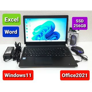 トウシバ(東芝)の東芝 小型ノートパソコン Windows11 エクセル ワード パワーポイント(ノートPC)