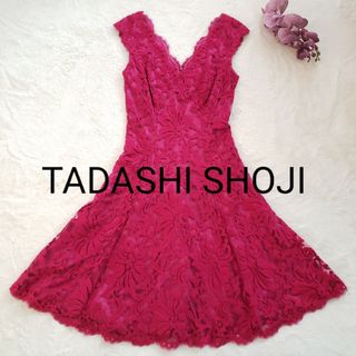 TADASHI SHOJI - 美品TADASHI SHOJIショッピングピンク総レースフレアードレス