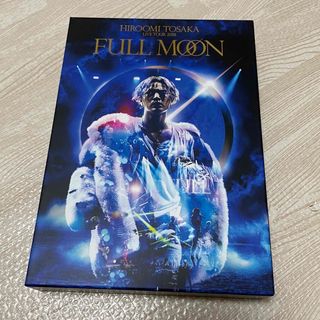 サンダイメジェイソウルブラザーズ(三代目 J Soul Brothers)の登坂広臣　FULL MOON LIVE Blu-ray(ミュージシャン)