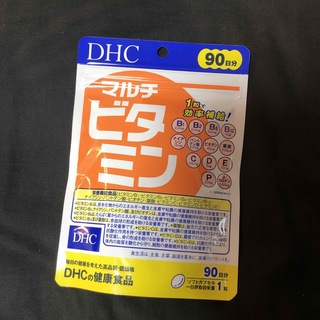 ディーエイチシー(DHC)の【DHC】マルチビタミン(その他)