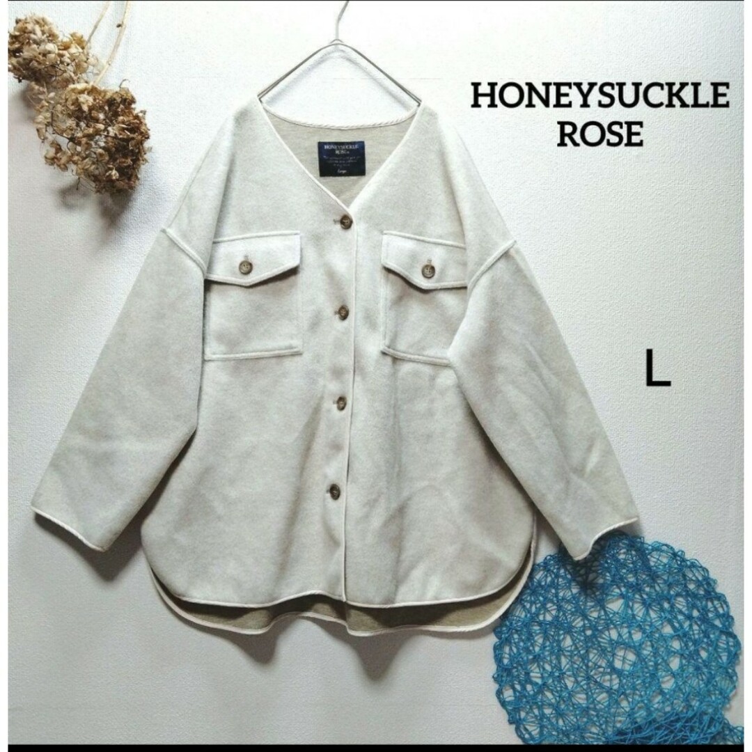 HONEYSUCKLE ROSE(ハニーサックルローズ)のHONEYSUCKLEROSE　パイピングノーカラージャケット レディースのジャケット/アウター(ノーカラージャケット)の商品写真