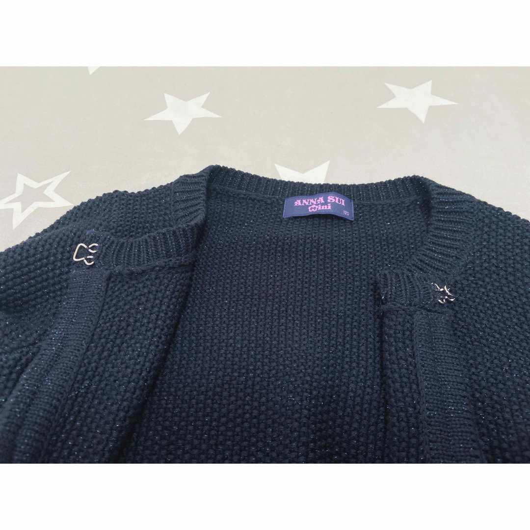 ANNA SUI mini(アナスイミニ)のアナスイミニ　ラメ入りカーディガン　ボレロ　120センチ キッズ/ベビー/マタニティのキッズ服女の子用(90cm~)(カーディガン)の商品写真